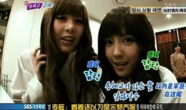 吃瓜爆料短剧吃瓜爆料大赛每日聚集地 女明星光溜溜图片视频素材高清,吃瓜爆料大赛，女明星光溜溜图片视频素材高清大曝光